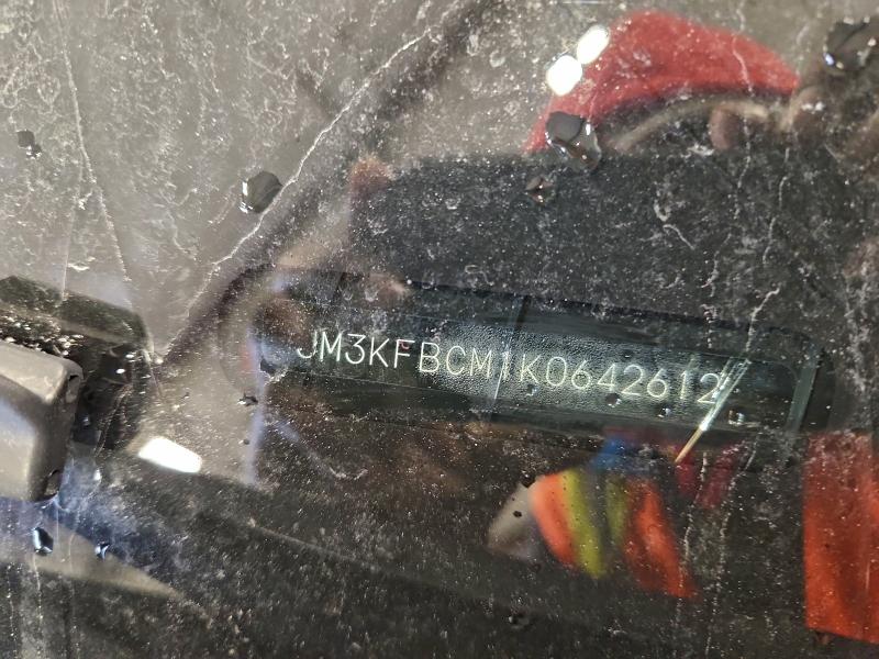 Фото 13 - MAZDA CX-5