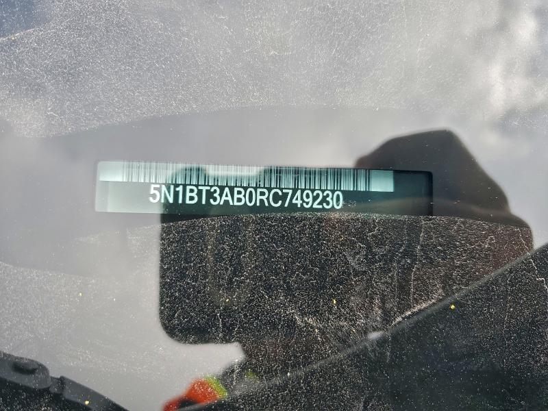 Фото 13 - NISSAN ROGUE