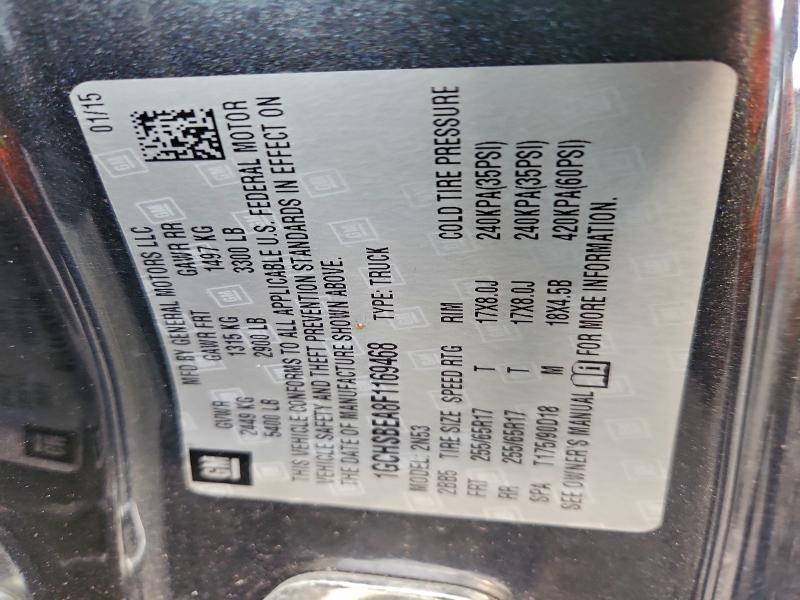 Фото 12 - CHEVROLET COLORADO