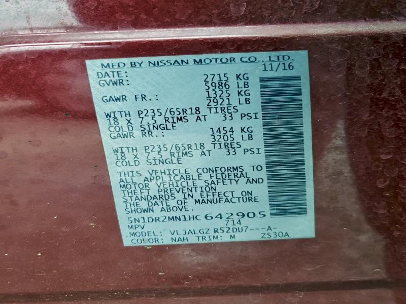 Фото 13 - NISSAN PATHFINDER