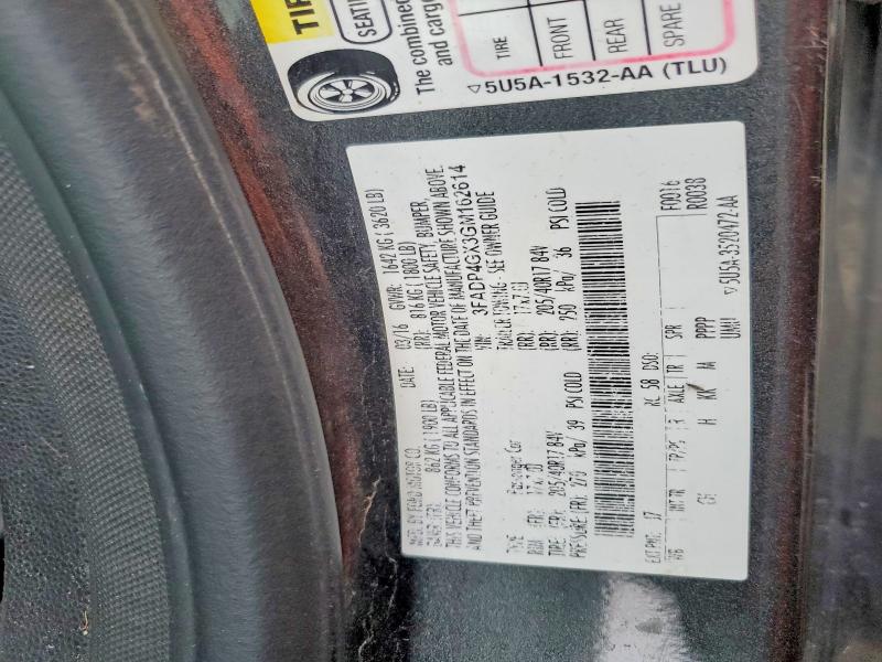 Фото 12 - FORD FIESTA