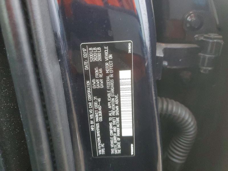 Фото 12 - VOLVO S90