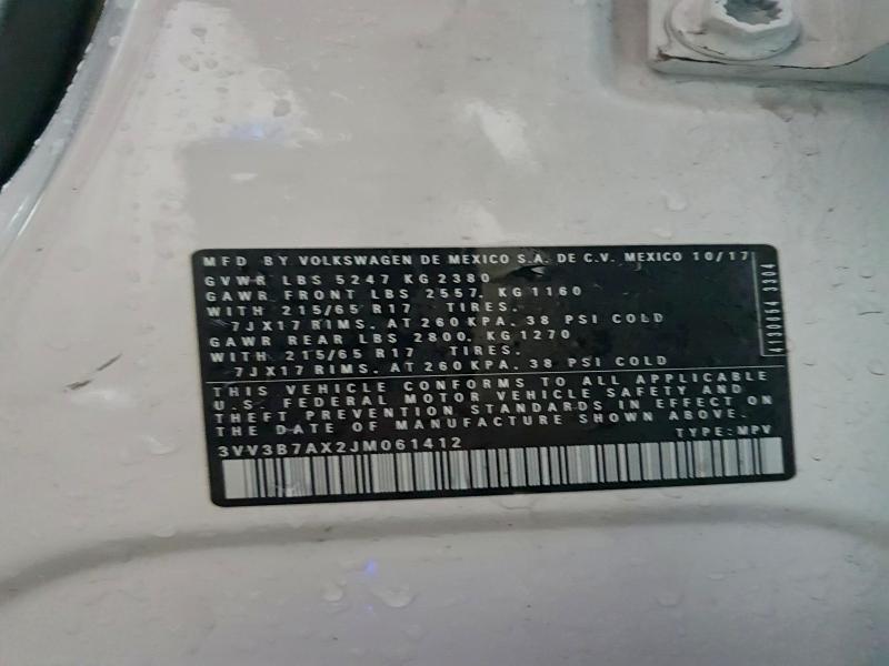 Фото 14 - VOLKSWAGEN TIGUAN