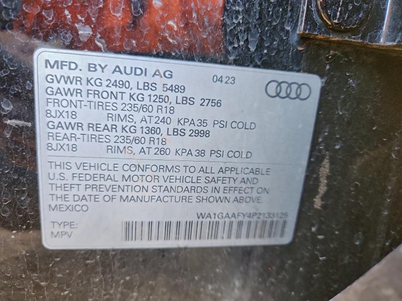 Фото 14 - AUDI Q5