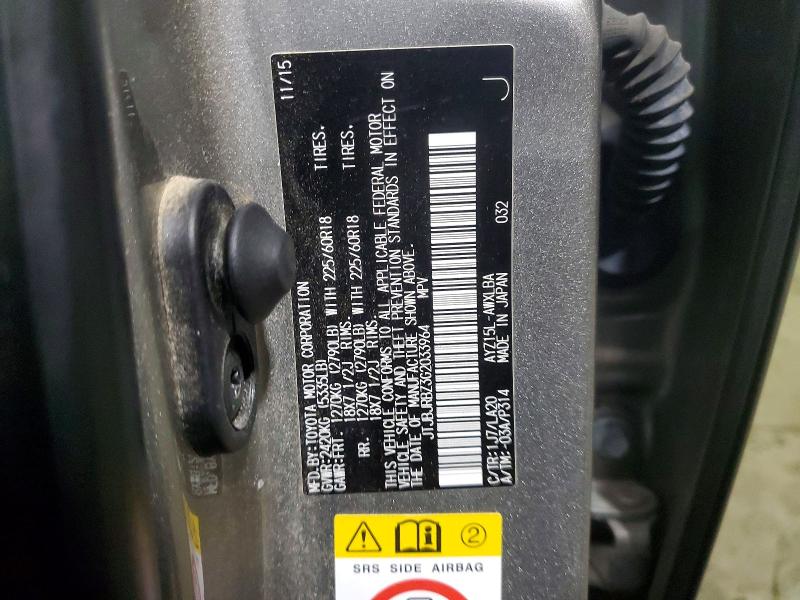 Фото 14 - LEXUS NX