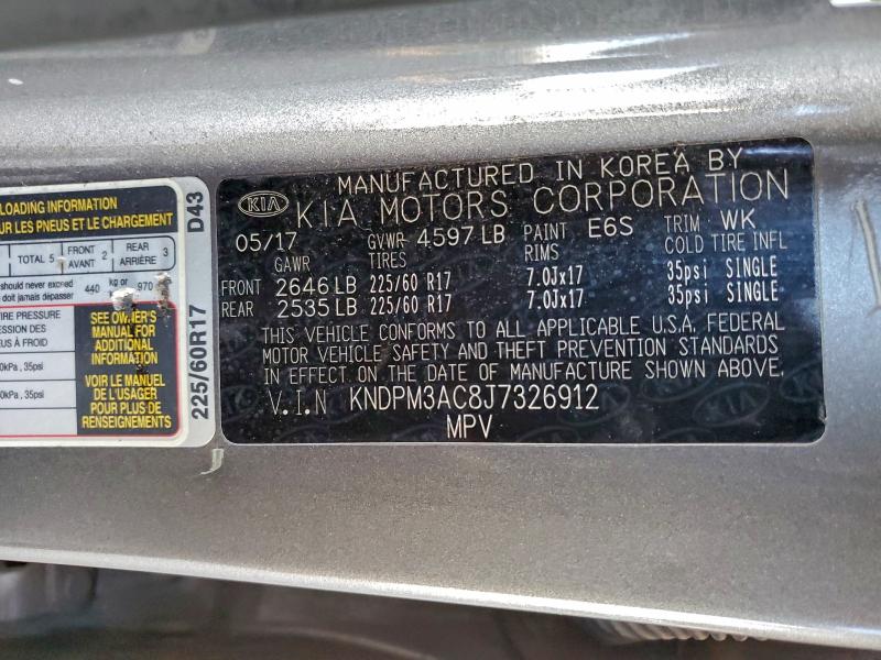 Фото 12 - KIA SPORTAGE