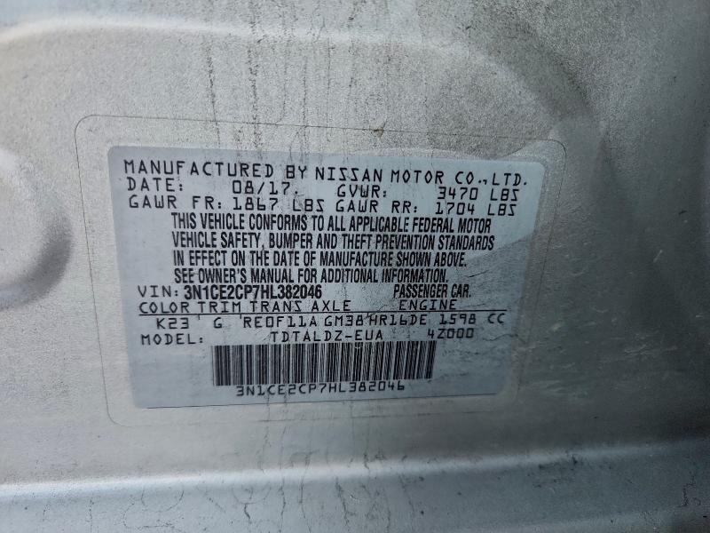 Фото 13 - NISSAN VERSA