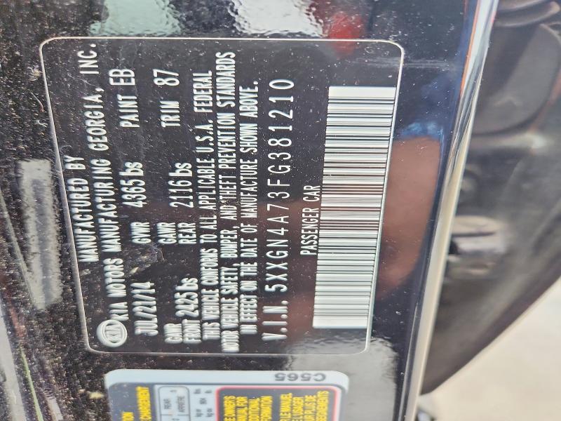 Фото 12 - KIA OPTIMA