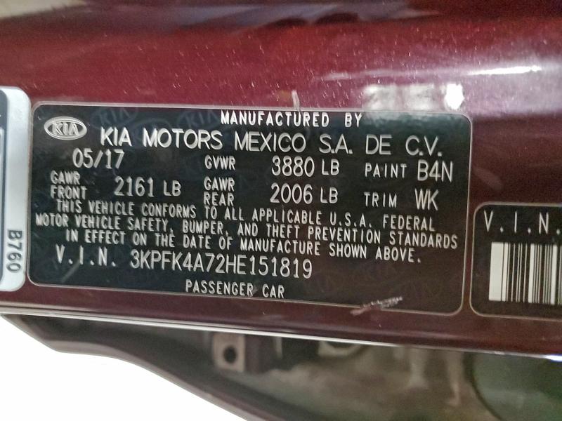 Фото 12 - KIA FORTE