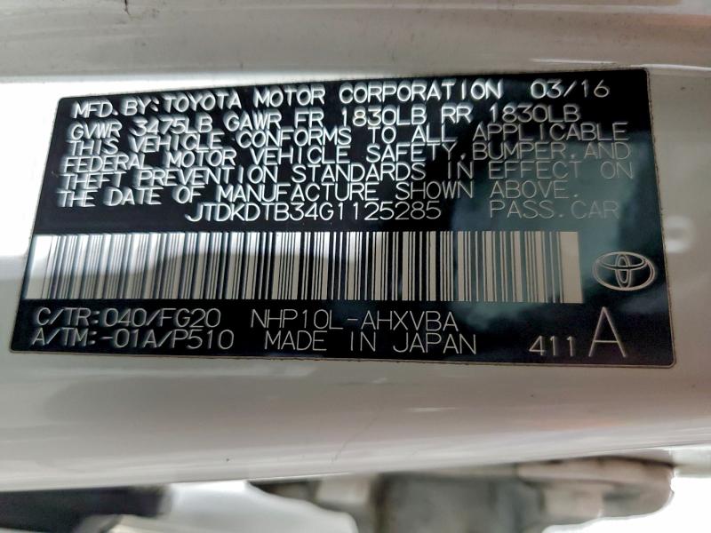 Фото 12 - TOYOTA PRIUS