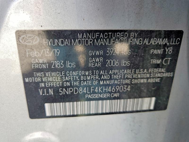 Фото 12 - HYUNDAI ELANTRA