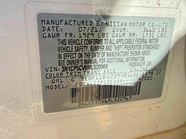 Фото 10 - NISSAN KICKS