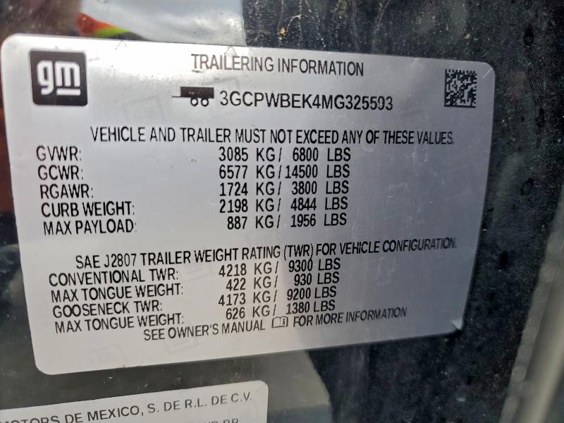 Фото 12 - CHEVROLET ALL Models