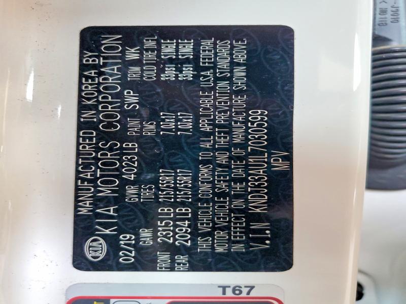 Фото 13 - KIA SOUL