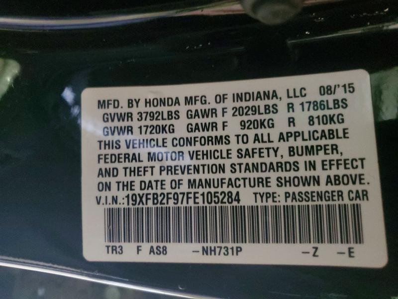 Фото 12 - HONDA CIVIC