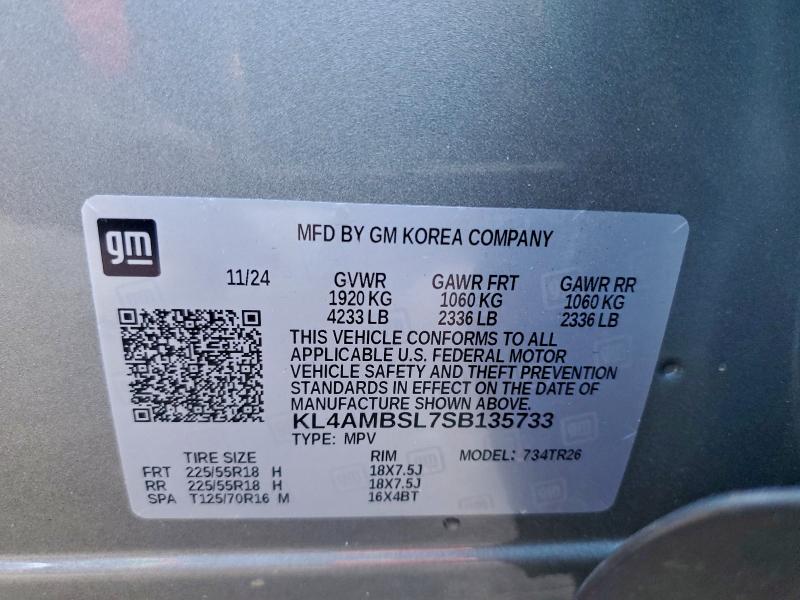 Фото 13 - BUICK ENCORE