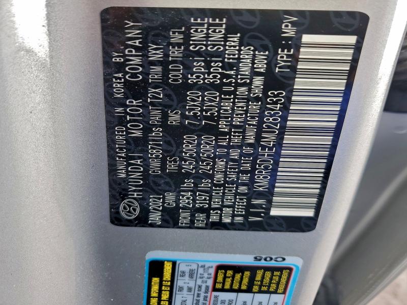 Фото 13 - HYUNDAI PALISADE