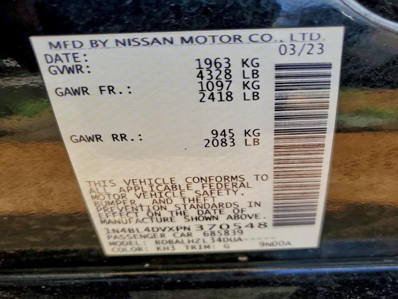 Фото 12 - NISSAN ALTIMA