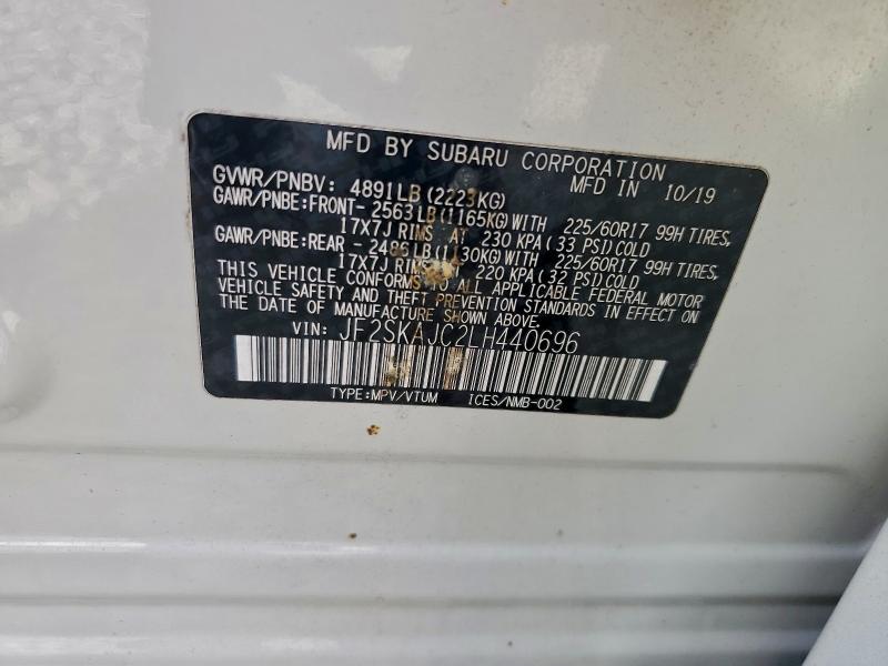 Фото 14 - SUBARU FORESTER