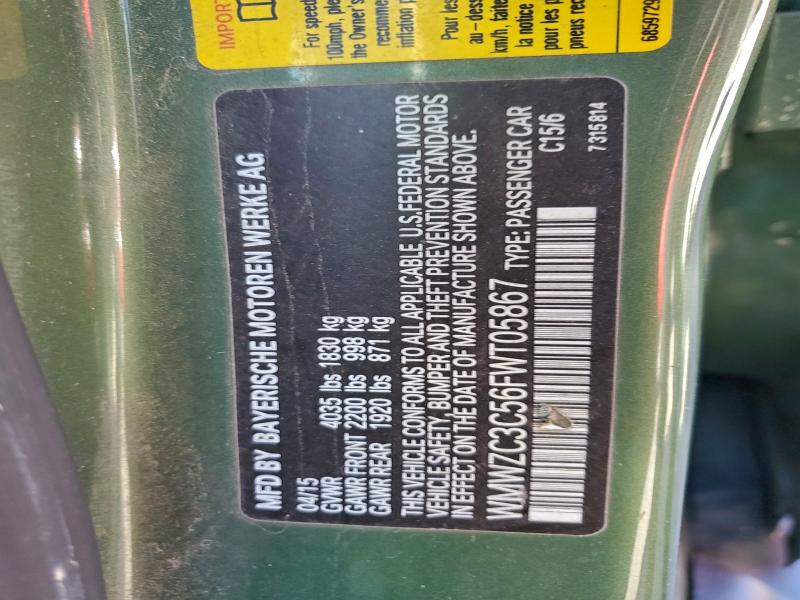 Фото 13 - MINI COOPER