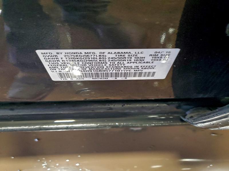 Фото 13 - ACURA MDX