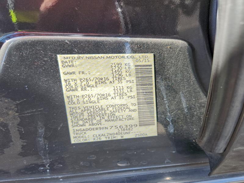 Фото 12 - NISSAN FRONTIER