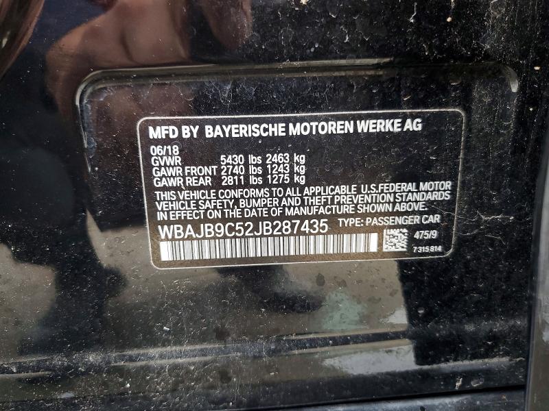 Фото 12 - BMW M5