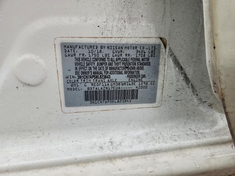 Фото 12 - NISSAN VERSA