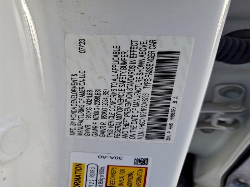 Фото 12 - HONDA ACCORD