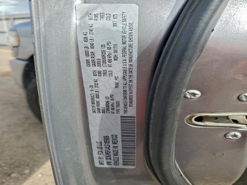 Фото 12 - RAM 2500