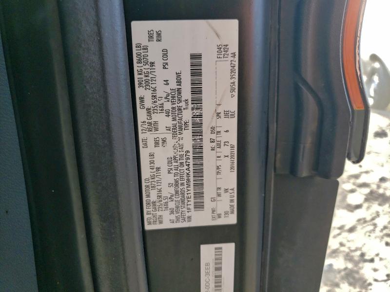 Фото 13 - FORD TRANSIT