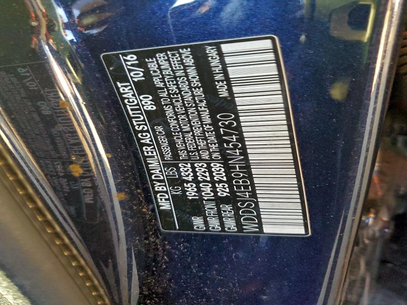 Фото 12 - MERCEDES-BENZ CLA-CLASS