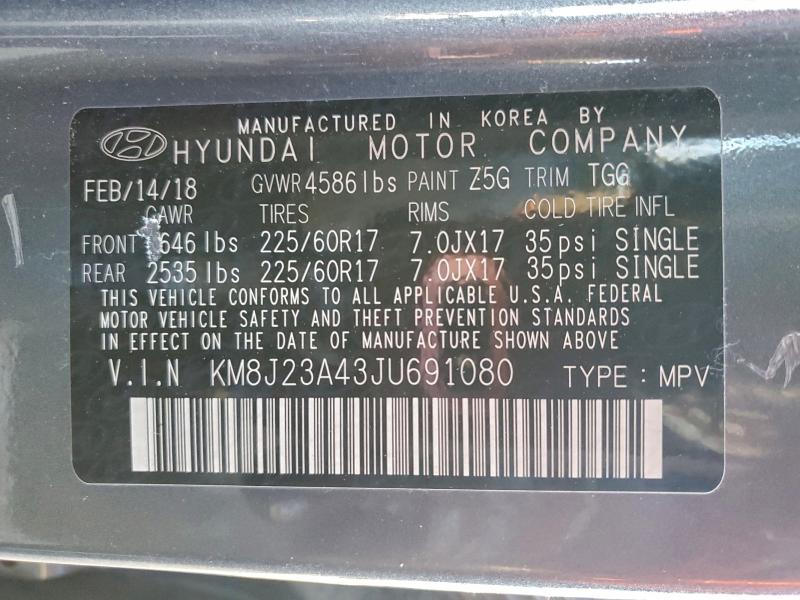 Фото 13 - HYUNDAI TUCSON