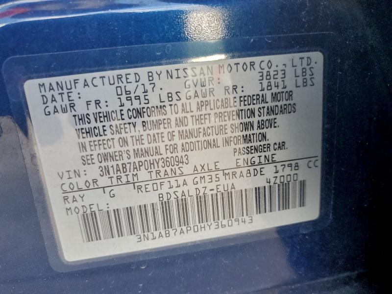 Фото 12 - NISSAN SENTRA