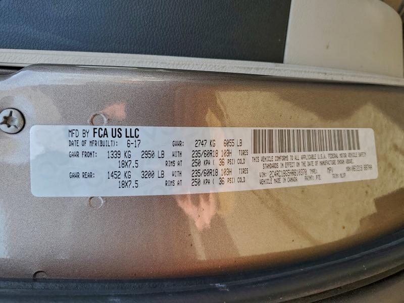 Фото 13 - CHRYSLER PACIFICA