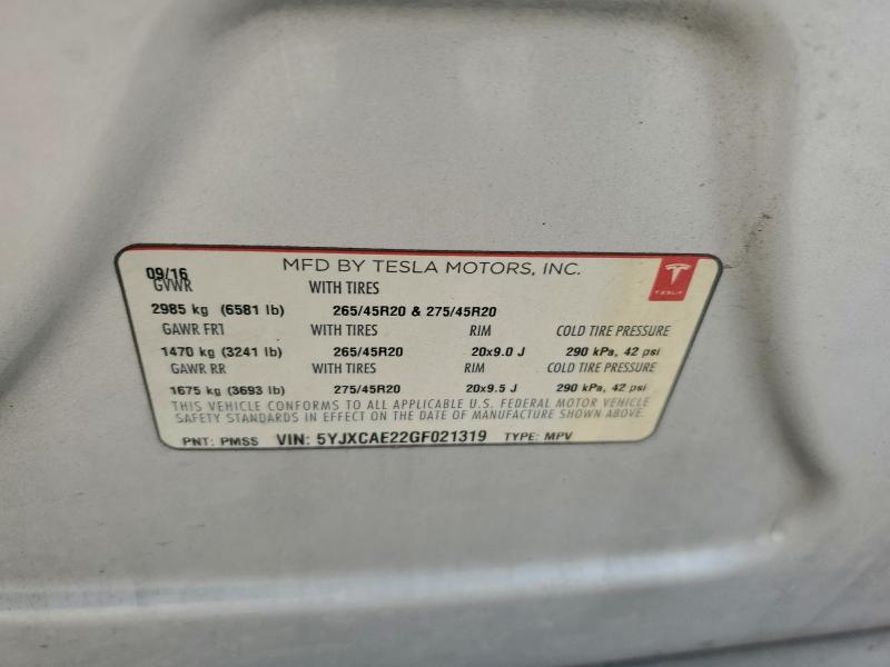 Фото 13 - TESLA MODEL X