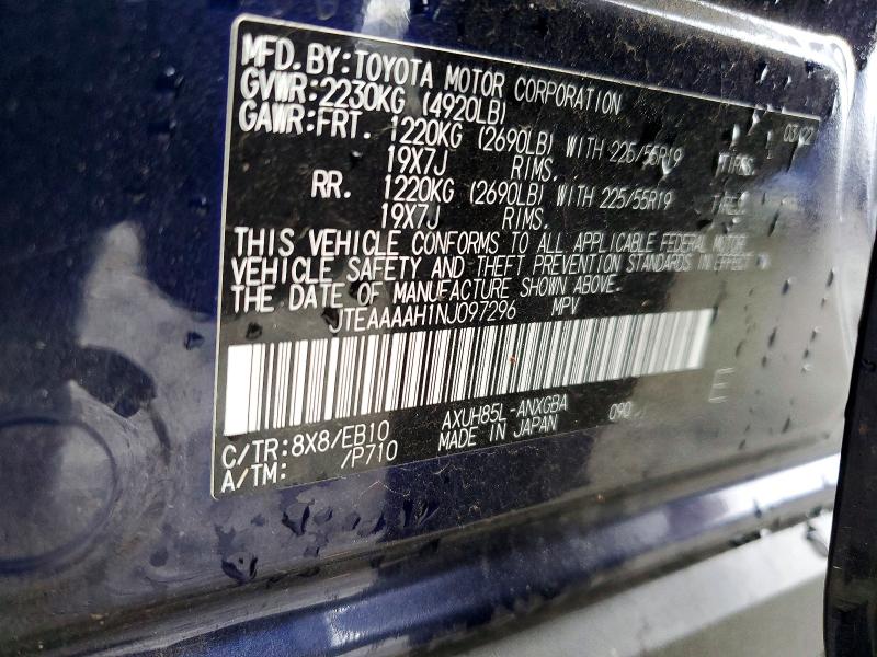 Фото 13 - TOYOTA VENZA