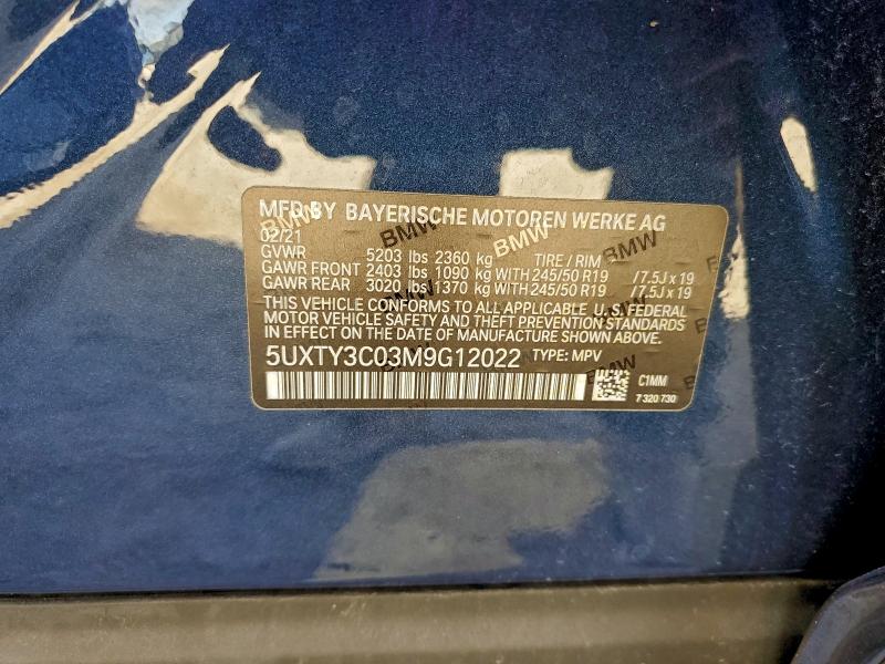 Фото 13 - BMW X3