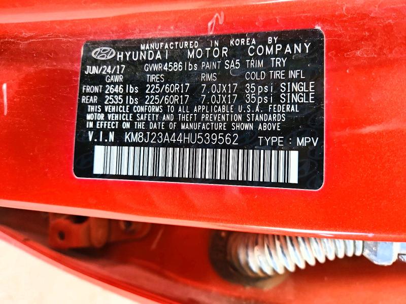 Фото 13 - HYUNDAI TUCSON