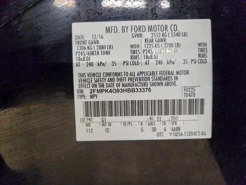 Фото 13 - FORD EDGE