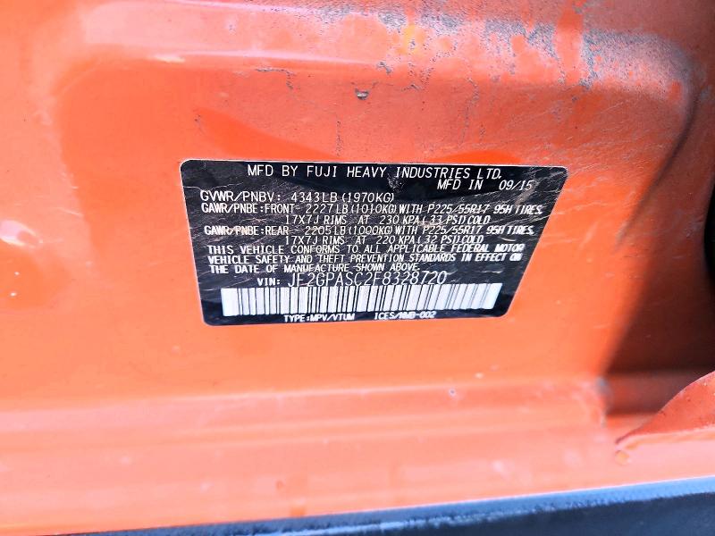 Фото 12 - SUBARU XV