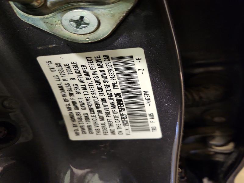 Фото 12 - HONDA CIVIC