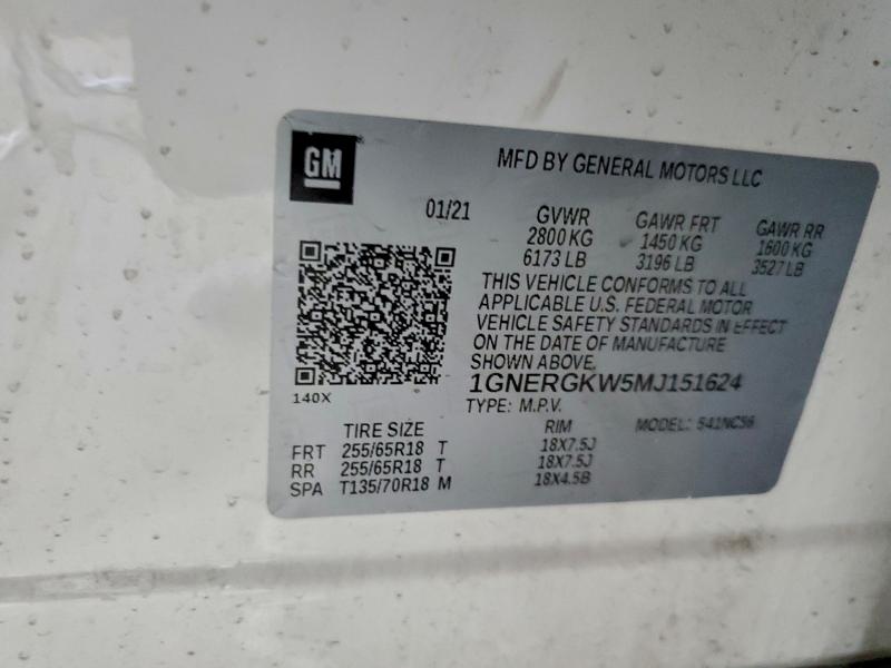 Фото 12 - CHEVROLET TRAVERSE