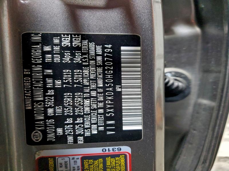 Фото 13 - KIA SORENTO