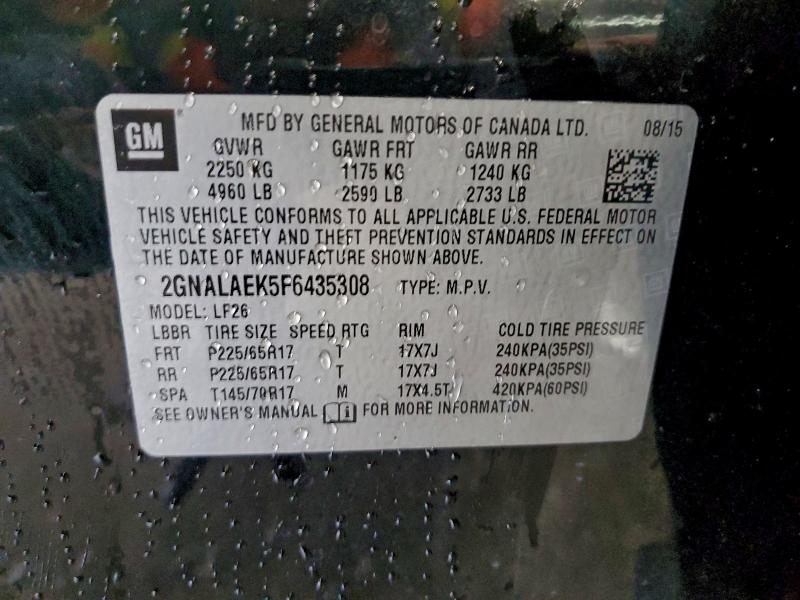 Фото 14 - CHEVROLET EQUINOX