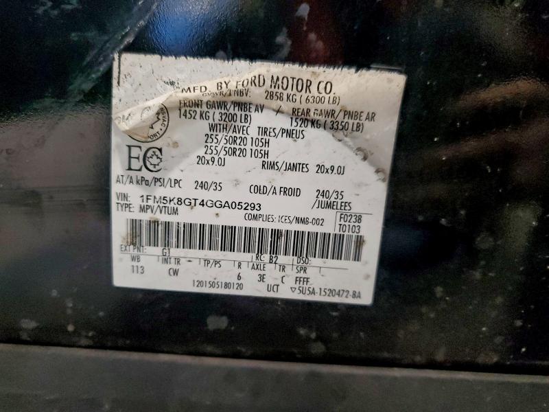 Фото 13 - FORD EXPLORER