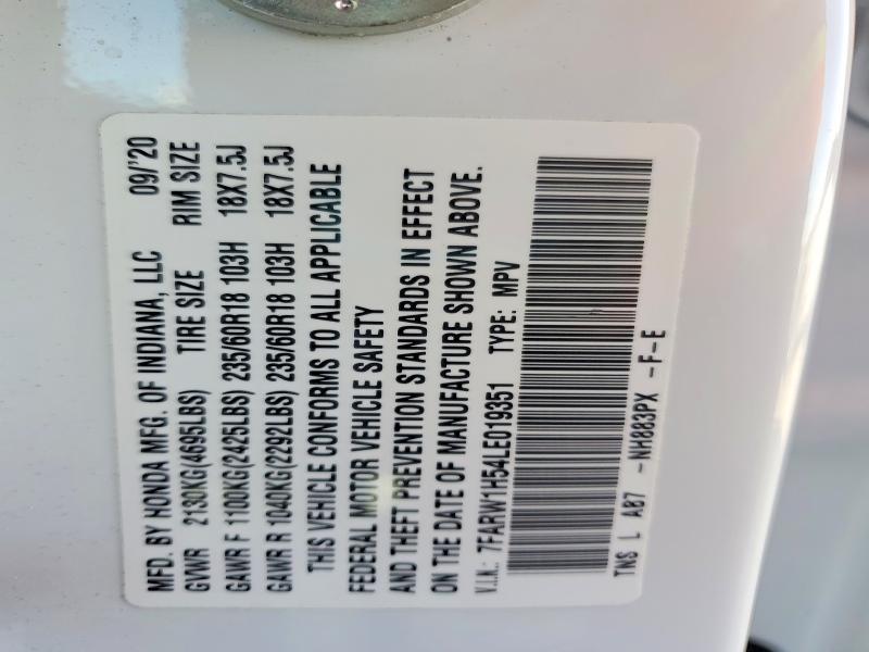 Фото 12 - HONDA CRV