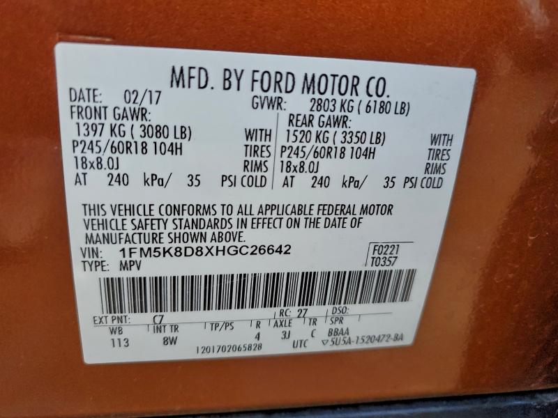 Фото 13 - FORD EXPLORER