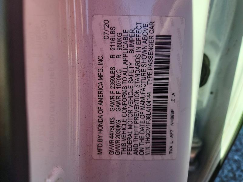 Фото 12 - HONDA ACCORD