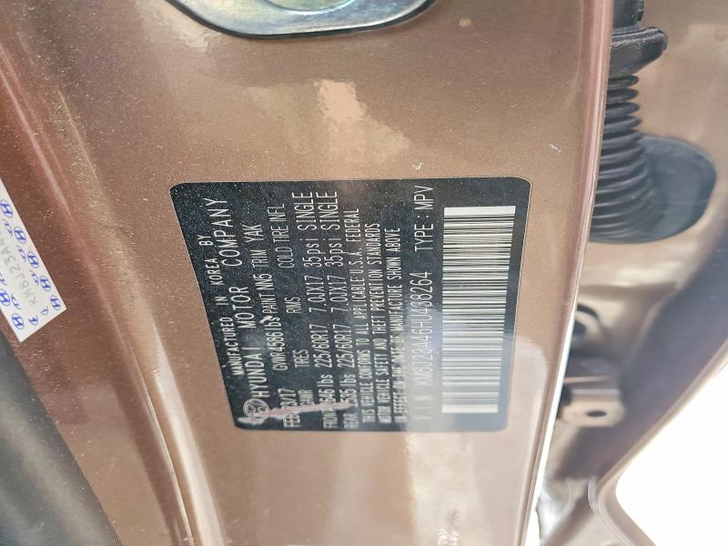 Фото 13 - HYUNDAI TUCSON